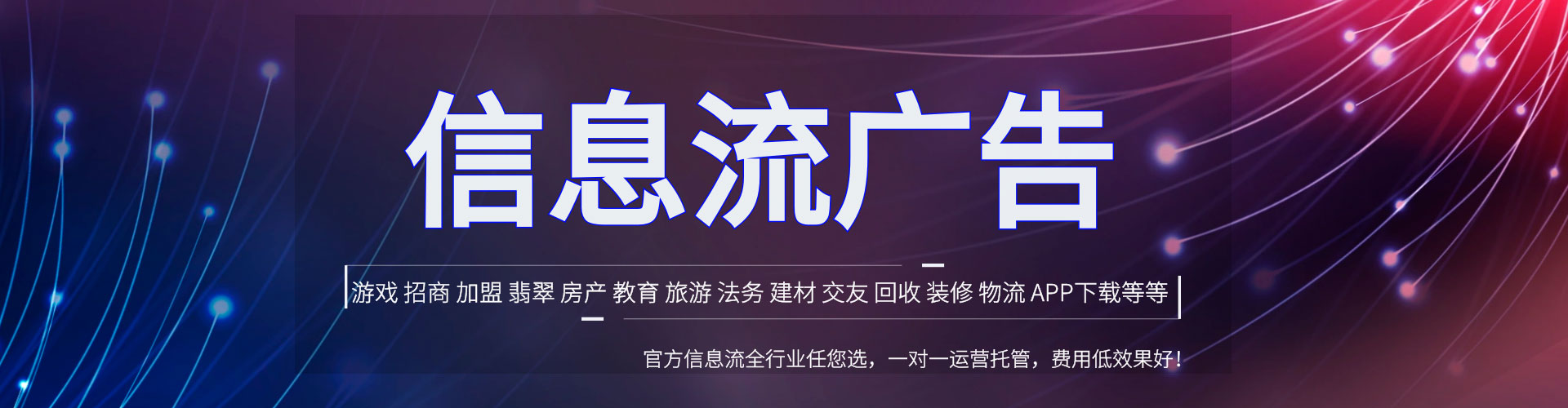 荣成百度充值返点